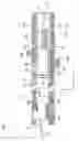 Fig. 03 - Optical communications module