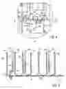 Fig. 04 - Electronic electricity meter having configurable contacts