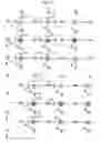 Fig. 07 - Method and apparatus for forming a pattern, device and electronic apparatus