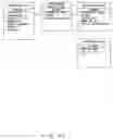 Fig. 46 - Examination management system and examination management method