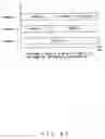 Fig. 64 - Examination management system and examination management method