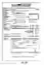 Fig. 29 - Method and apparatus to facilitate generation of invoices combining multiple transactions established utilizing a multi-seller network-based marketplace