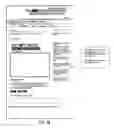 Fig. 43 - Method and apparatus to facilitate generation of invoices combining multiple transactions established utilizing a multi-seller network-based marketplace