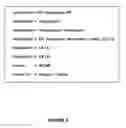 Fig. 03 - Efficient XML schema validation of XML fragments using annotated automaton encoding