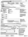 Fig. 06 - Method and system to enhance data integrity in a database