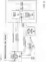 Fig. 12 - Method and system to enhance data integrity in a database