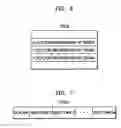 Fig. 09 - Method of and apparatus for recording data on write-once disc, method of and apparatus for reproducing data from write-once disc, and write-once disc therefor