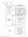 Fig. 06 - Apparatus and method for communicating between cellular modem software and application engine software of a communications device