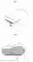 Fig. 02 - Pillow