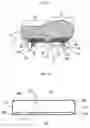 Fig. 07 - Pillow