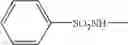 Fig. 500 - Anthraquinone dyes