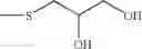 Fig. 85 - Anthraquinone dyes