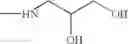 Fig. 894 - Anthraquinone dyes