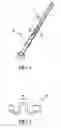 Fig. 05 - Electric toothbrush having a flexible drive shaft