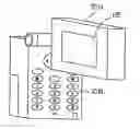 Fig. 01 - Hinge, and opening/closing type portable terminal device having the same