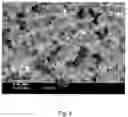 Fig. 09 - Lyophilization method and apparatus for producing particles