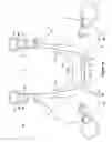 Fig. 07 - Tail set crupper