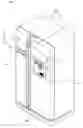 Fig. 02 - Refrigerator and cooling air passage structure thereof