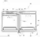 Fig. 07 - Refrigerator and cooling air passage structure thereof