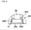 Fig. 05 - Expansion valve