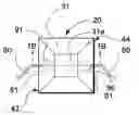 Fig. 01 - Decorative clasp system