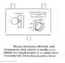 Fig. 01 - External apparatus for feeding-liquid temperature conditioning for washing machines