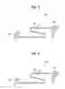 Fig. 08 - Gasket and drum-type washing machine having the same
