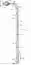 Fig. 01 - Customizable light bulb changer