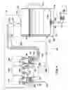 Fig. 08 - Liquid dispenser assembly for use with an appliance