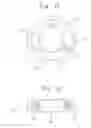 Fig. 12 - Imprinting apparatus with independently actuating separable modules