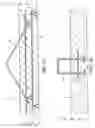 Fig. 06 - System for recycling wet concretre into precast structures and structures formed thereby