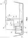 Fig. 03 - Fuel supply system and a method for controlling the fuel supply