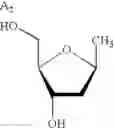 Fig. 40 - Polymer compositions and methods for their use