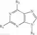 Fig. 46 - Polymer compositions and methods for their use