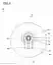 Fig. 04 - Inflation valve