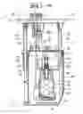 Fig. 01 - Fuel feed apparatus having inner supporting structure