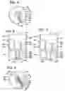 Fig. 05 - Aerosol systems and methods for mixing and dispensing two-part materials