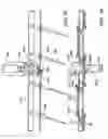 Fig. 12 - Fruit harvester