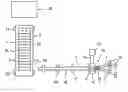 Fig. 01 - Component fabricating method and pneumatic tire