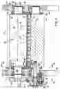 Fig. 02 - Hot foil stamping or printing device for transferring surface portions onto a flat material