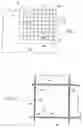 Fig. 02 - Reduced visibility insect screen