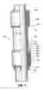 Fig. 04 - Method and apparatus for wellbore fluid treatment