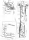 Fig. 02 - Secure conduit system