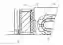 Fig. 01 - Lubrication module of linear guideway