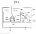 Fig. 09 - Vibration isolation structure for image forming apparatus