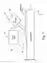 Fig. 04 - Scratch resistant coated glass article including carbide layer(s) resistant to fluoride-based etchant(s)