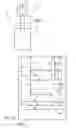 Fig. 02 - Modular utility assembly