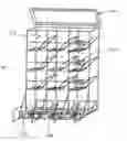 Fig. 01 - Pill dispenser