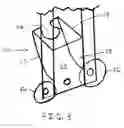 Fig. 04 - Display device