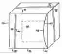Fig. 01 - Dispenser for dispensing two different substrates